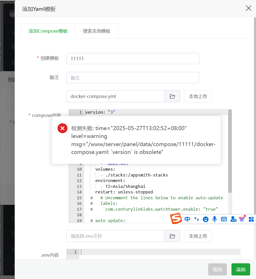 微信图片_20250527130604.png