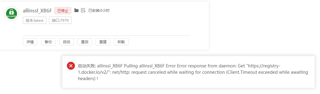 微信截图_20250527155021.png
