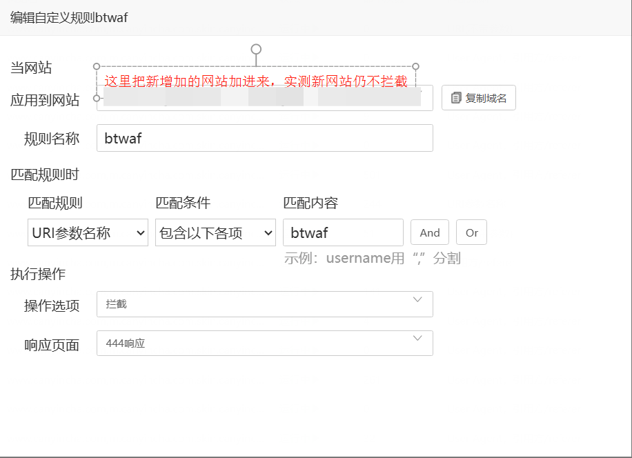 wechat_2025-05-27_205203_138.png