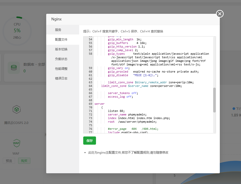 f550b144-ea54-41bb-8551-e037d05ecc3d.png