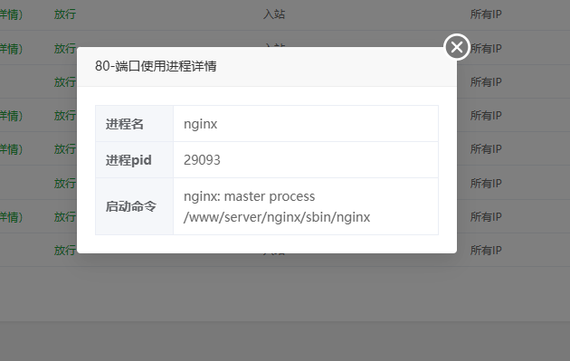 f6f740cc-526d-4258-9779-b01b99406291.png