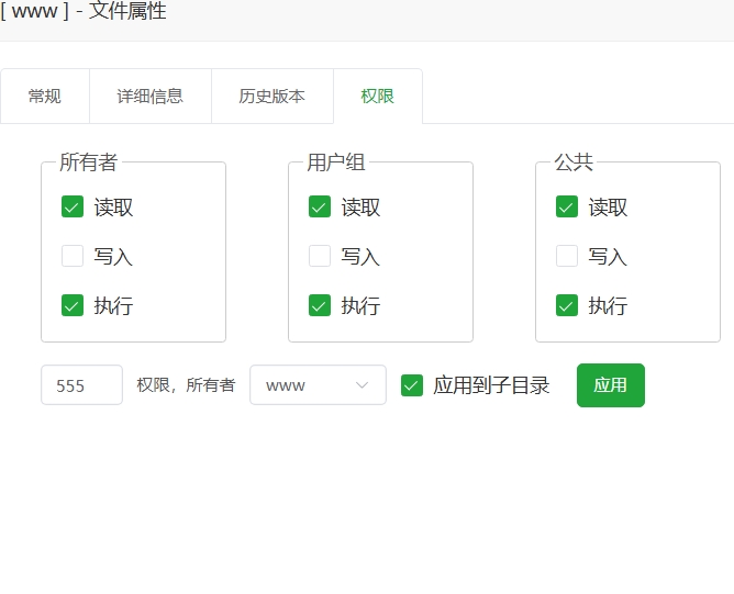 屏幕截图_28-5-2025_11480_119.23.146.50.jpeg