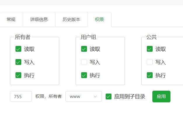 屏幕截图_28-5-2025_114855_119.23.146.50.jpeg