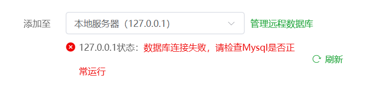 微信图片_20250527233959.png
