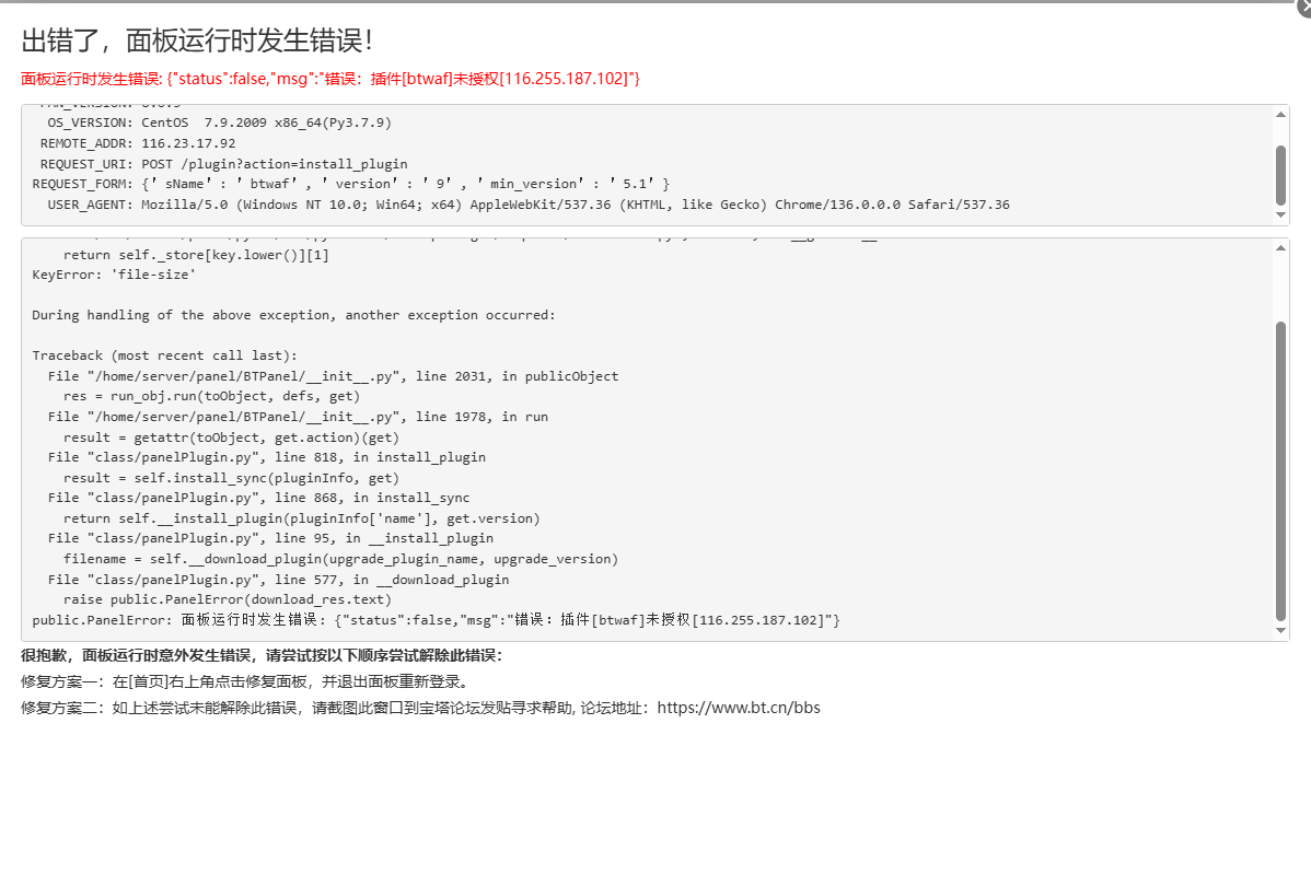 微信图片_20250528155043.png