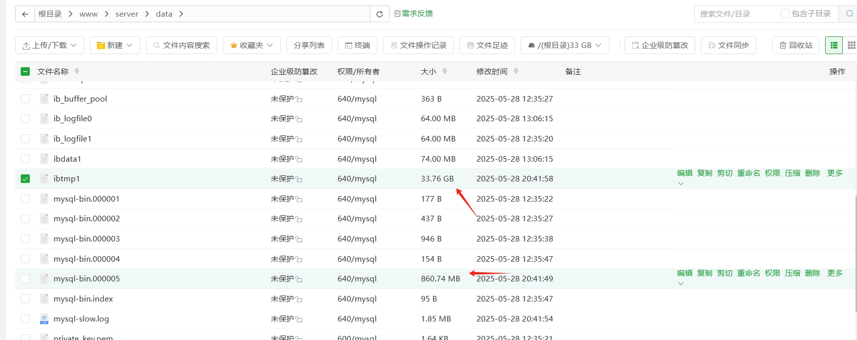 微信截图_20250528204603.png