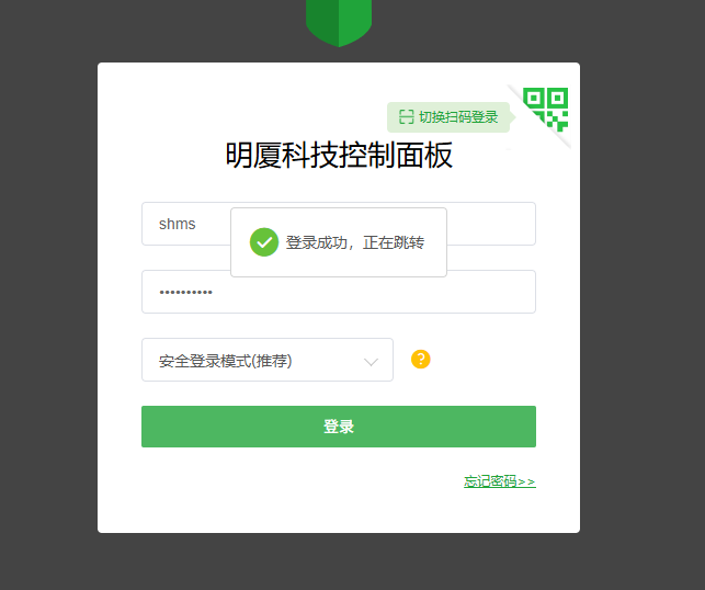 微信图片_20250530003923.png