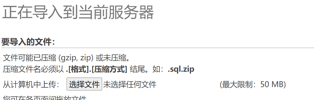 904c7a97-83c7-45ae-8625-1c854266ea21.png