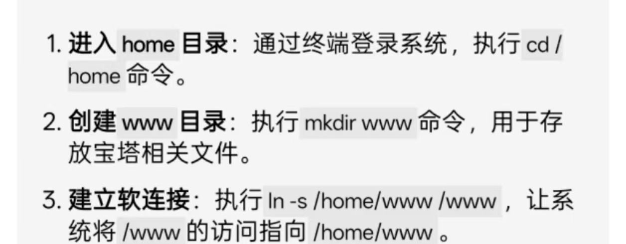 微信图片_20250530163651.jpg