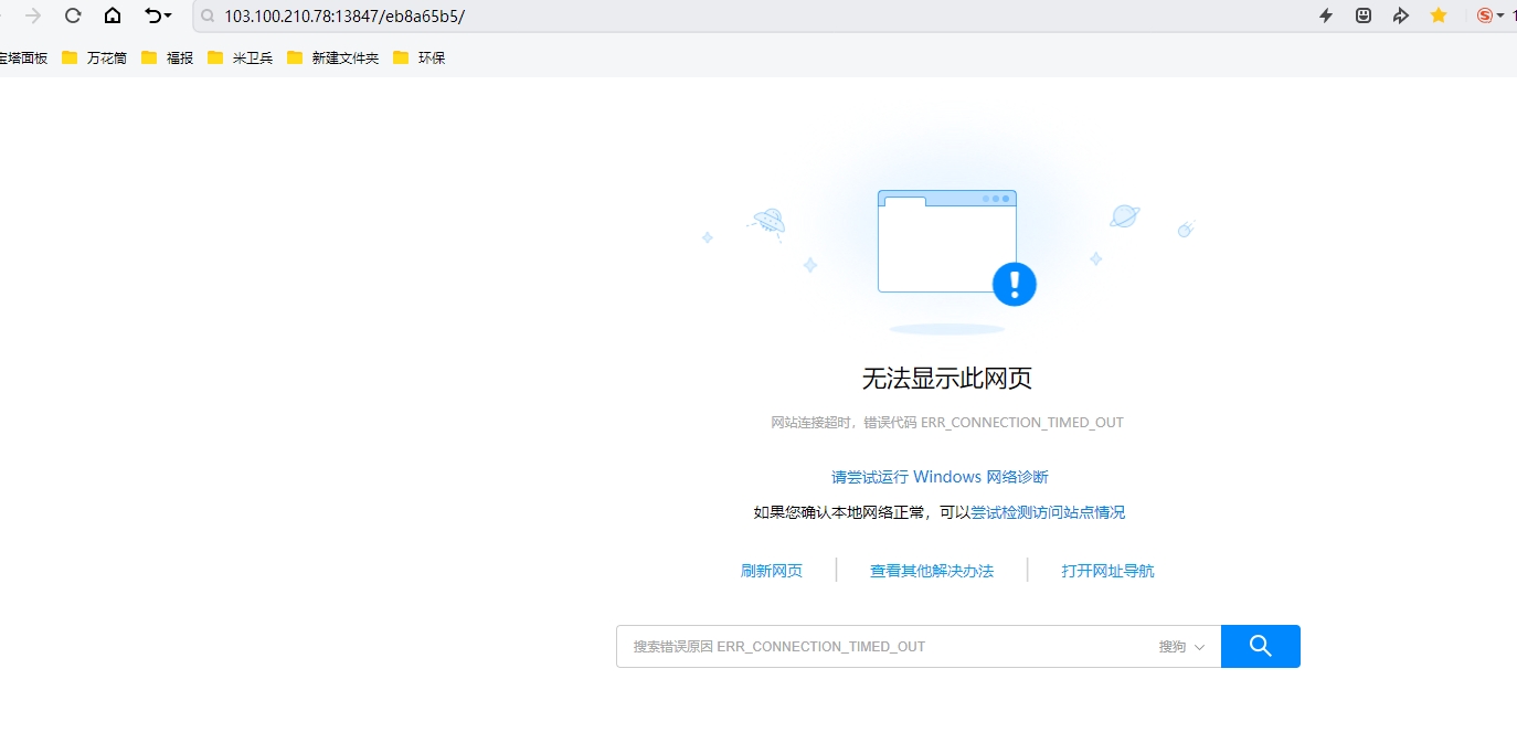 微信截图_20250531064709.png