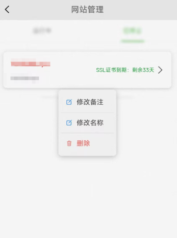 QQ20250531-075357.png