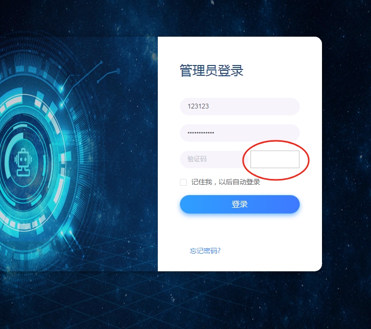 微信截图_20250601070014.png