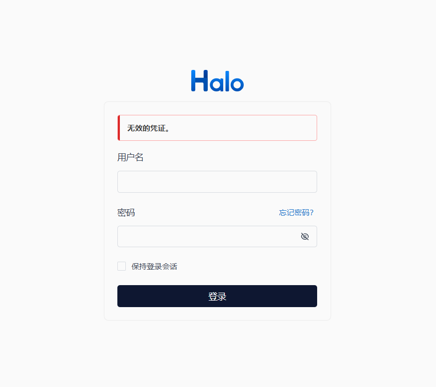 屏幕截图 2025-06-01 085245.png