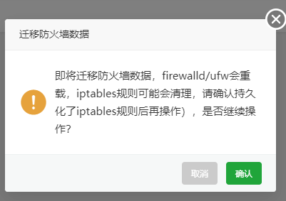 QQ浏览器截图20250526012913.png
