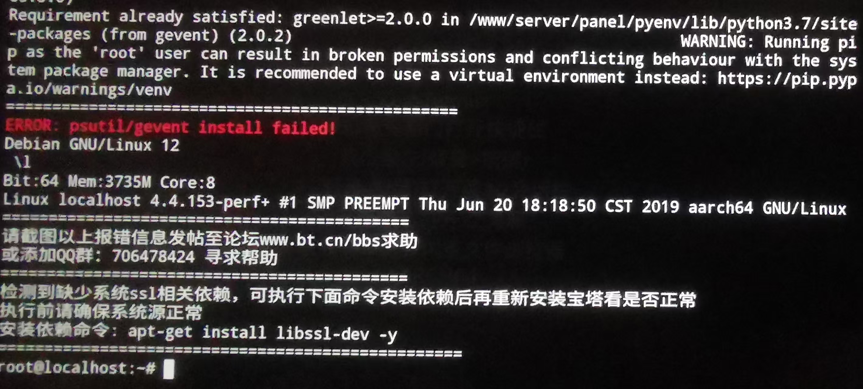 微信图片_20250602233521.jpg