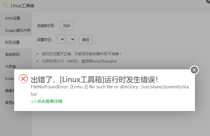 微信图片_20250603081527.png