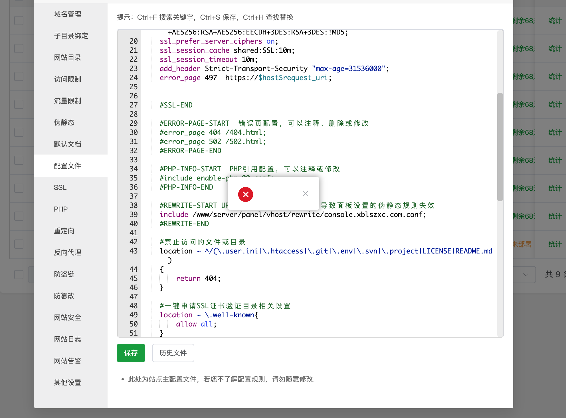 QQ20250604-191940.png