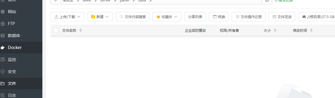 微信图片_20250604224542.png