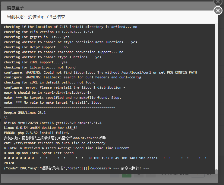 Snipaste_2025-06-05_09-36-01.png