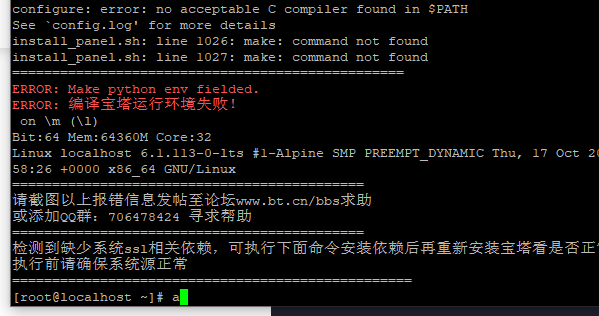 QQ20250606-102248.png