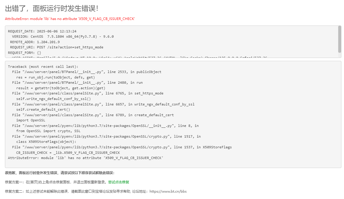 微信图片_20250606121947.png