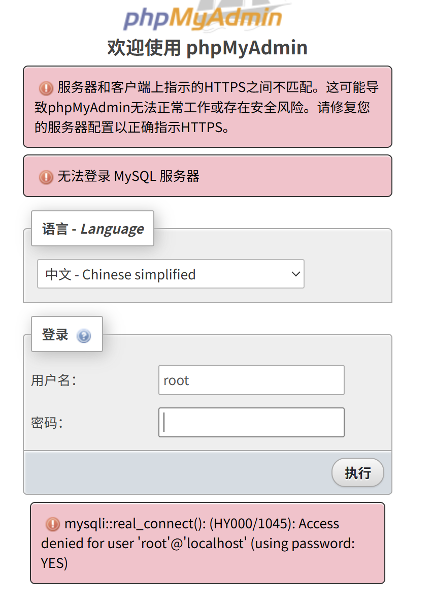 无标题.png