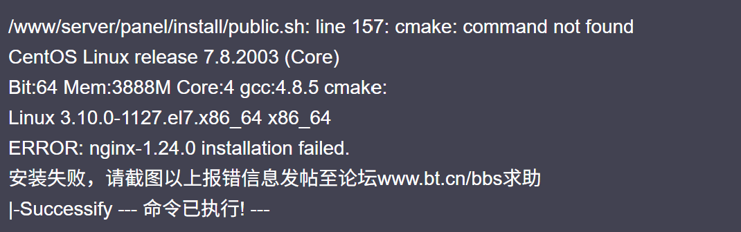 屏幕截图 2025-05-31 180133.png