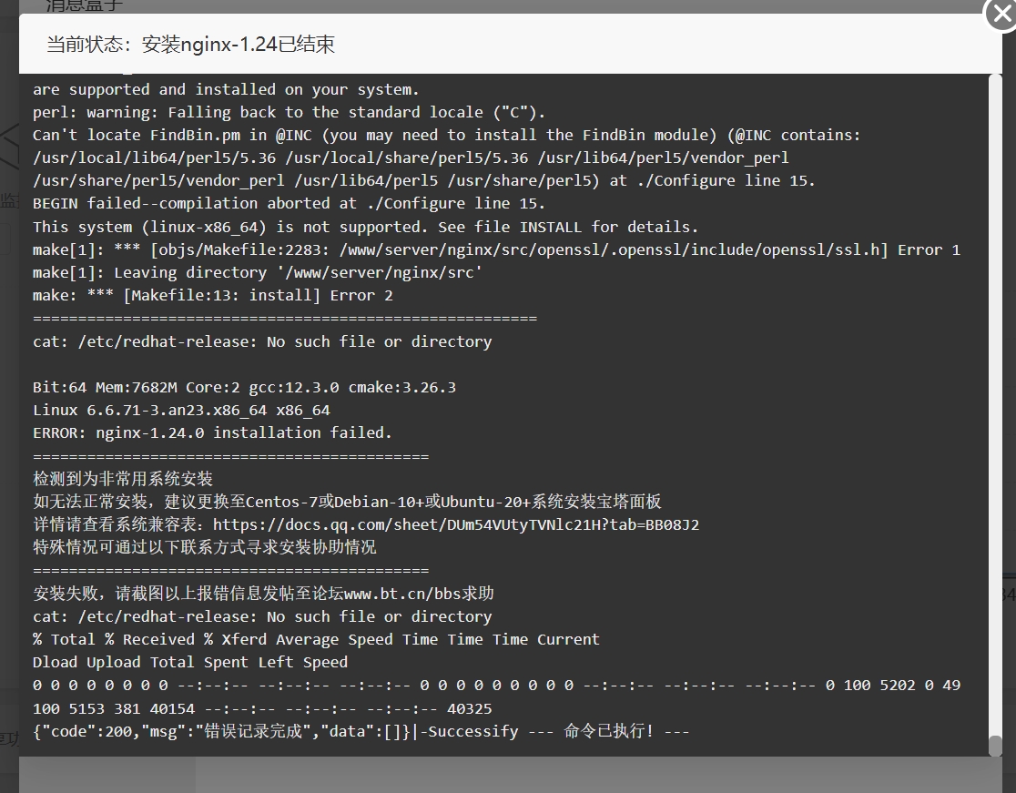 微信截图_20250607091900.png
