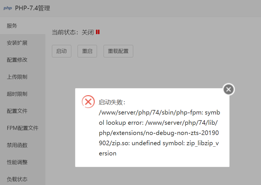 微信图片_2025-06-07_123208_091.png