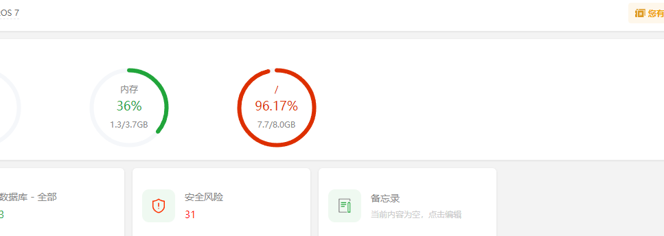 微信图片_2025-06-08_091320_442.png