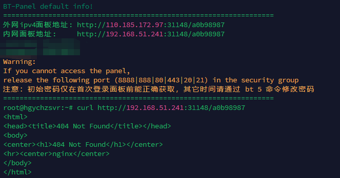 企业微信截图_17495221255862.png