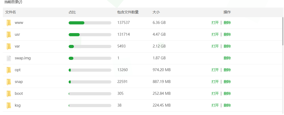 屏幕截图 2025-06-10 230025.png