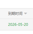 QQ20250611-114506.jpg