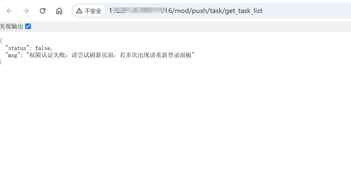 微信截图_20250611171915.png