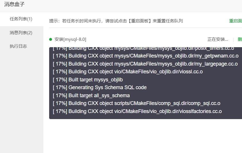 微信截图_20250612160103.jpg