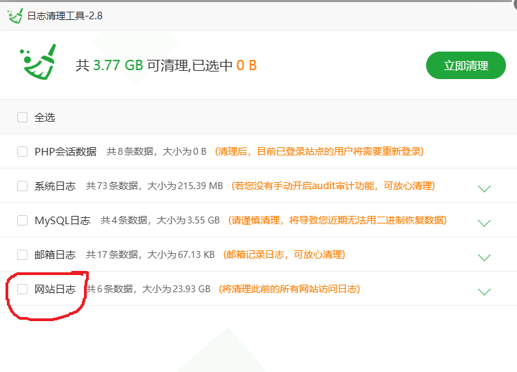 QQ20250612-202100.jpg