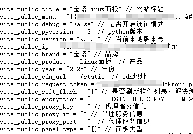 微信截图_20250613092257.png