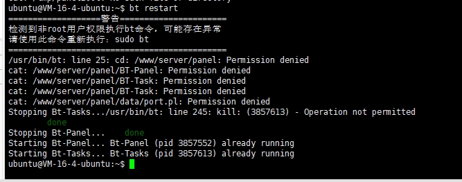 微信截图_20250613093003.png