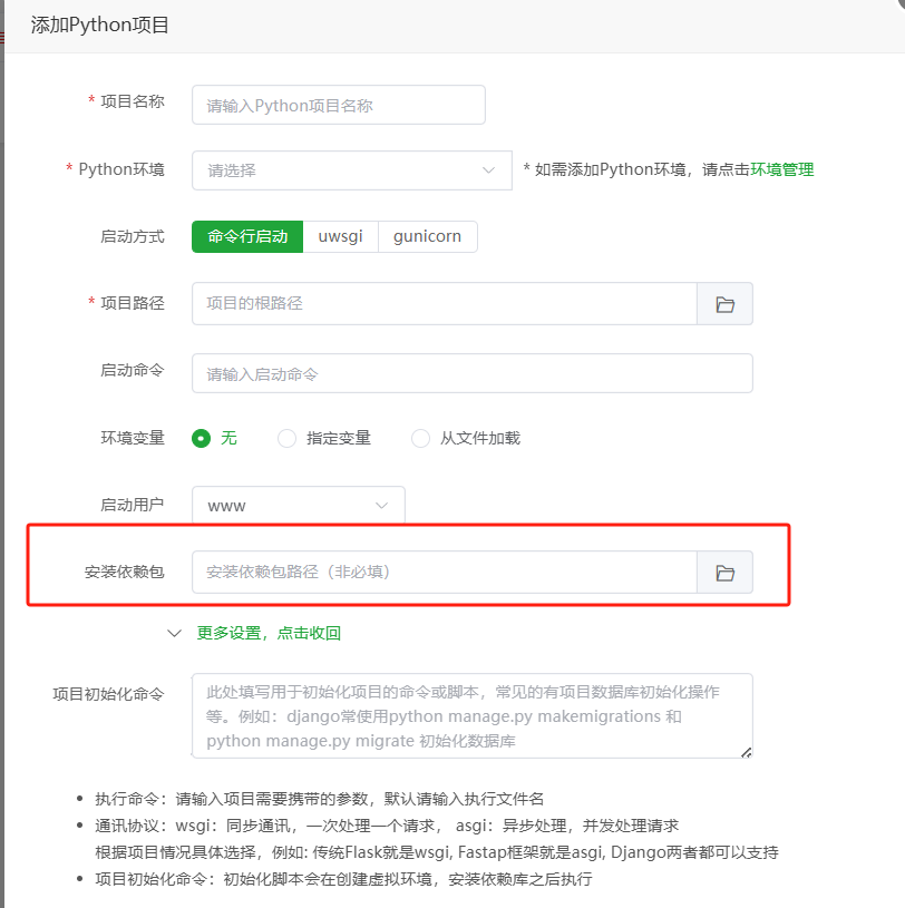 微信图片_20250614045236.png
