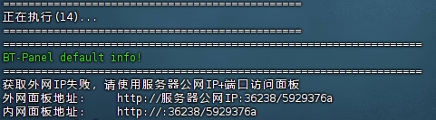 微信截图_20250614153056.png
