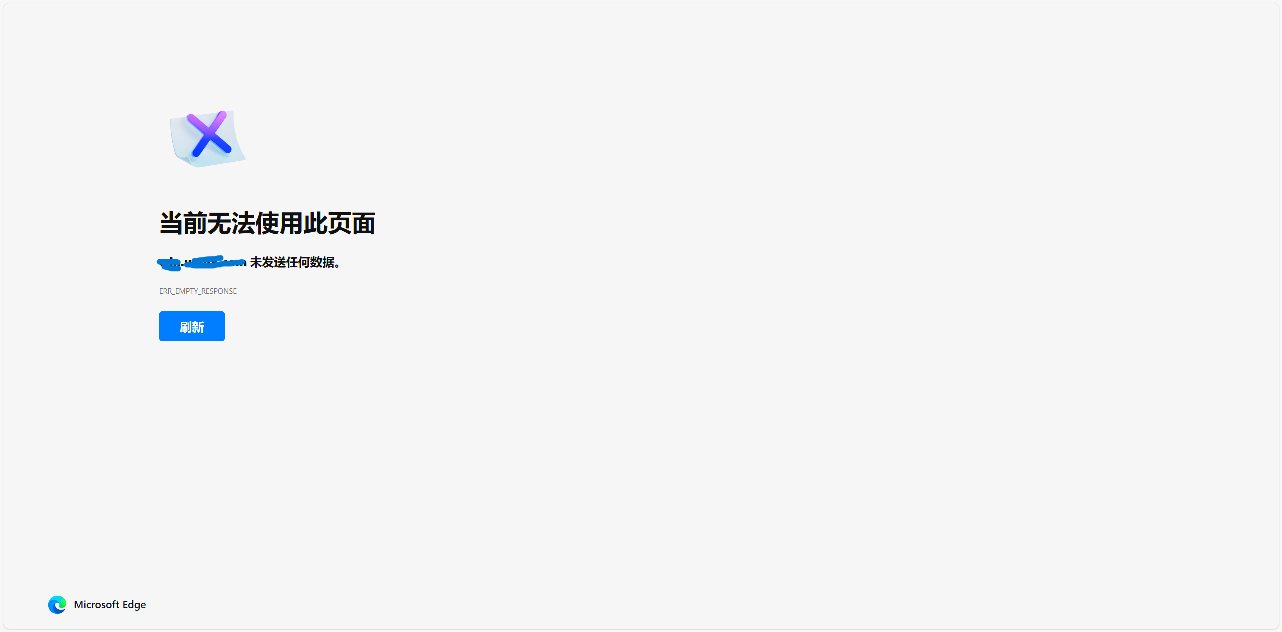 QQ20250615-004140.png