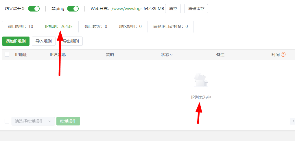 927c4f8f-8095-43d2-8979-13d7144db6eb.png