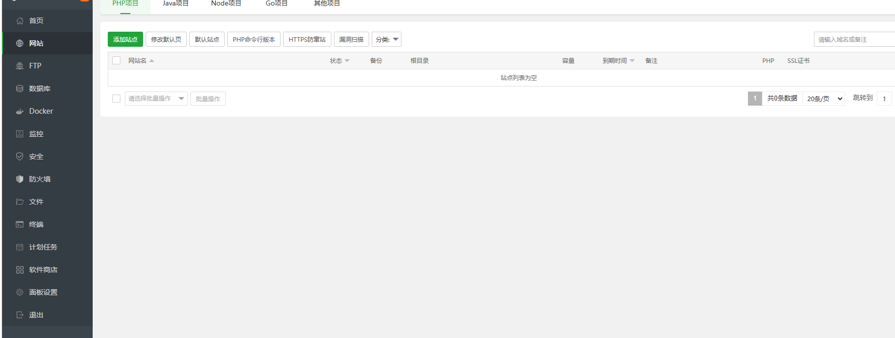 QQ_1750134697915.png