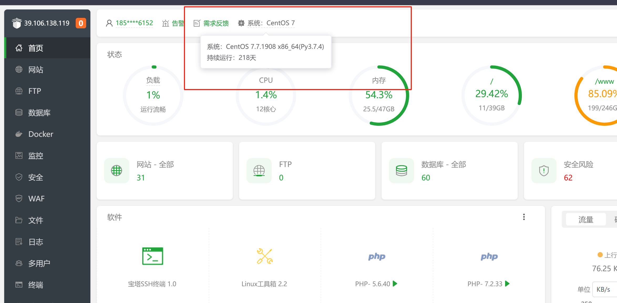 微信图片_2025-06-17_131545_288.png