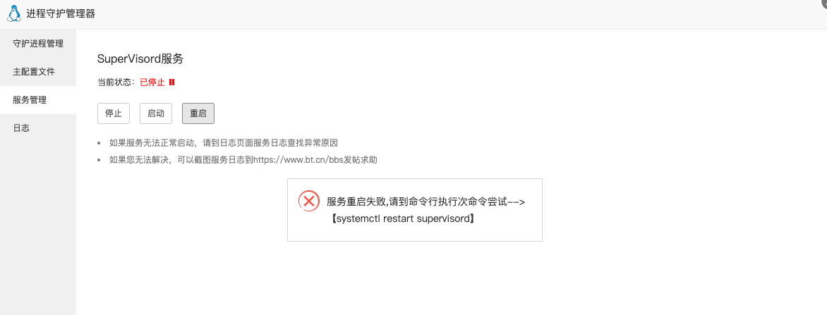 e4284e63-23a0-40c7-8a94-3eb4aeb6edec.png