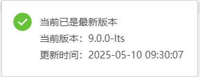 QQ截图20250618150015.png
