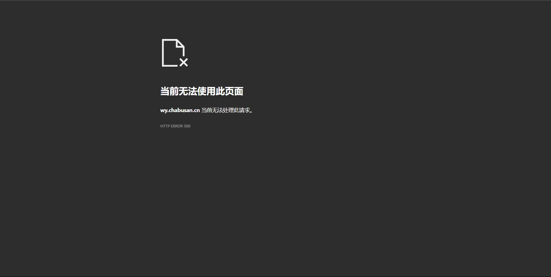 微信截图_20250619061719.png