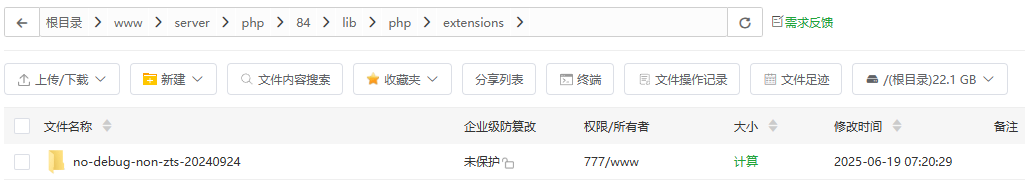屏幕截图 2025-06-19 072103.png