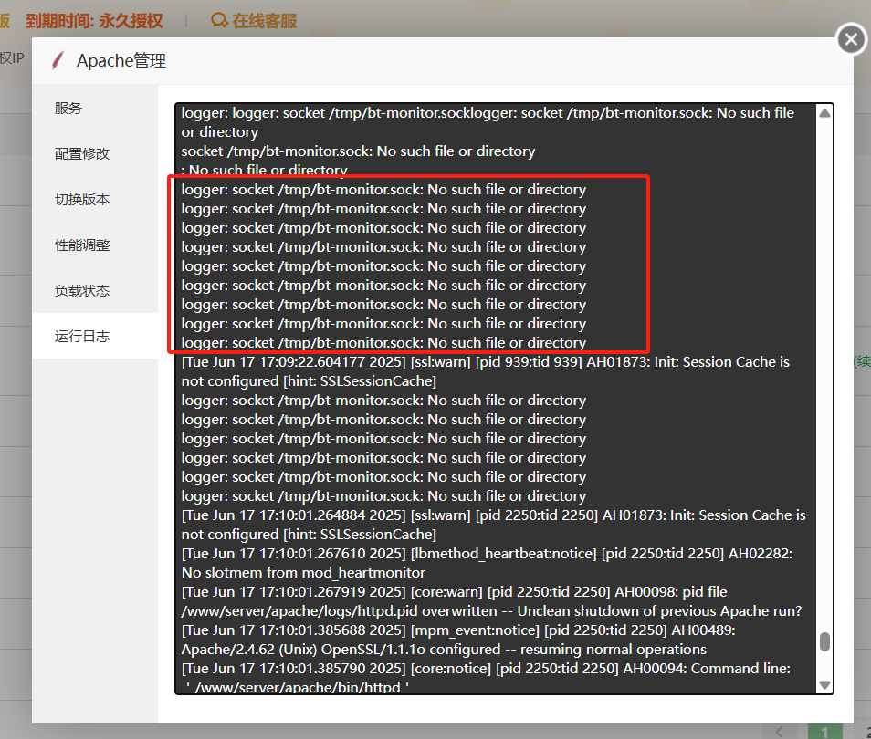 微信图片_20250619210125.png