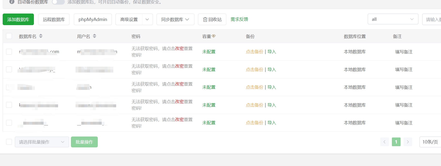 微信截图_20250619215820.png
